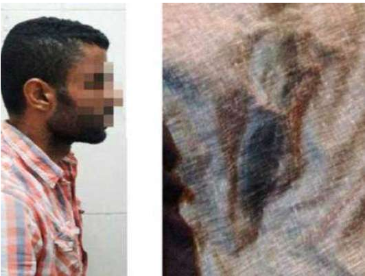 جدہ خواتین پرتیزاب پھینکنے والاشخص گرفتار