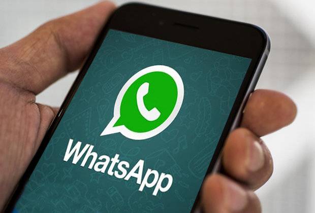 واٹس ایپ پر دولوگوں کے درمیان پیغامات کا کھوج لگانا نا ممکن
