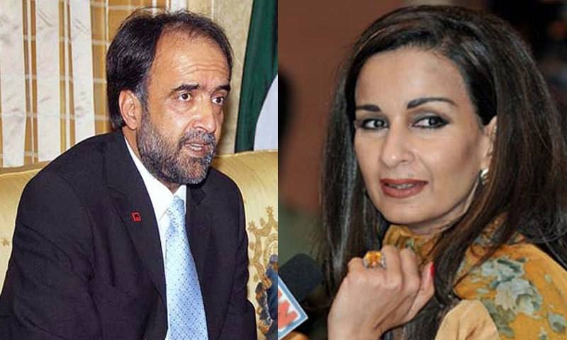 حکومت پاناما کیس کو طویل کرنے کیلئے حیلے بہانے بنا رہی ہے، پیپلز پارٹی