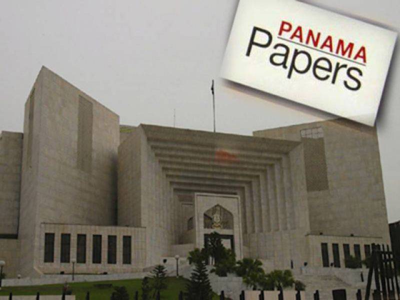 قطری شہزادے کاخط اوربرٹش ورجن آئی لینڈ کی دستاویزات عدالت میں کھول دی گئیں