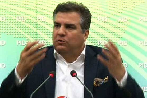 کبھی دھاندلی اور کبھی کرپشن کے الزامات لگائے گئے  ،دانیال عزیز 