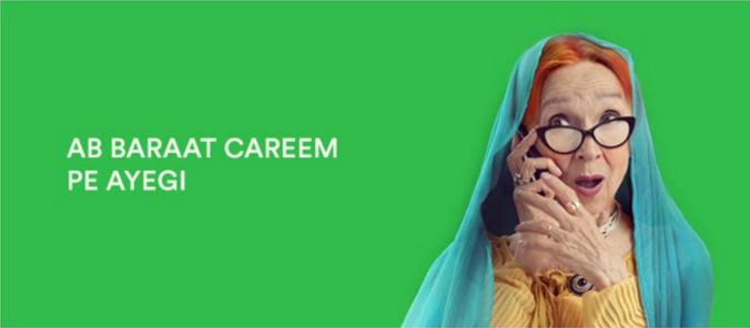 ’’کریم ‘‘ اب منزل پر پہنچانے کے ساتھ ساتھ کرائے گی آپ کی شادی