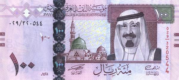 گزشتہ مالی سال کے دوران سعودی عرب سے 4ارب 51کروڑ 72لاکھ ڈالر کی ترسیلات زر