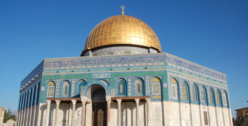 اسرائیلی مظالم، فلسطین کایو م غضب منانے کا اعلان 