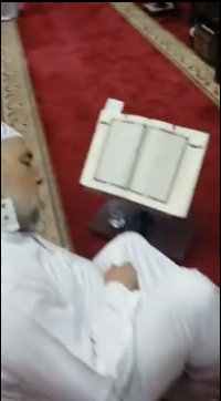 تلاوت قرآن کے دوران بزرگ کی وفات ,سی سی ٹی وی ویڈیو سا منے آگئی 