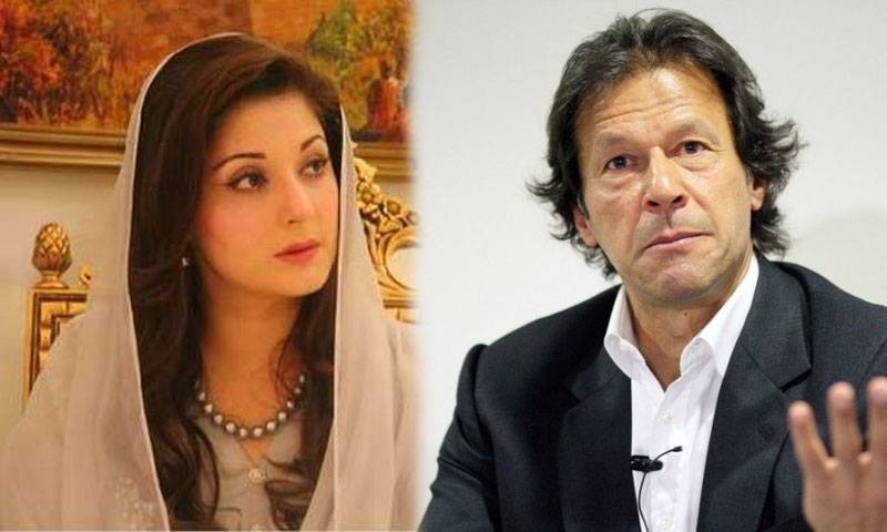 مریم نواز نے ایک مرتبہ پھر عمران خان کو آڑے ہاتھوں لے لیا 