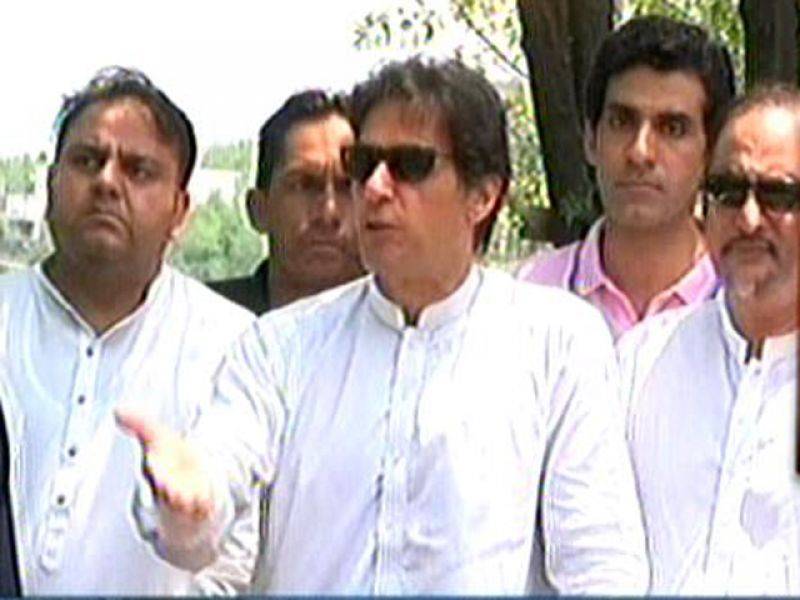 منی ٹریل عدالت میں پیش کر چکا کوئی بھی تصدیق کر سکتا ہے: عمران خان 