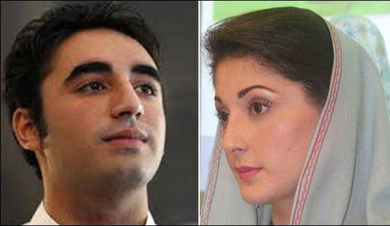 مریم نواز کا موجودہ بحران سے نکلنے کیلئے بلاول بھٹو سے رابطے کا فیصلہ