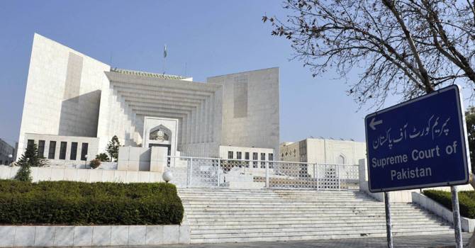 غیر ملکی فنڈنگ کیس، تحریک انصاف نے تفصیلات سپریم کورٹ میں جمع کرا دیں