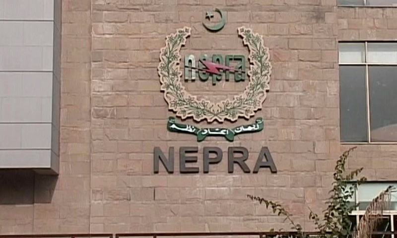 عوام کیلئے خوشخبری، بجلی کی قیمت میں 2 روپے 23 پیسے فی یونٹ کمی