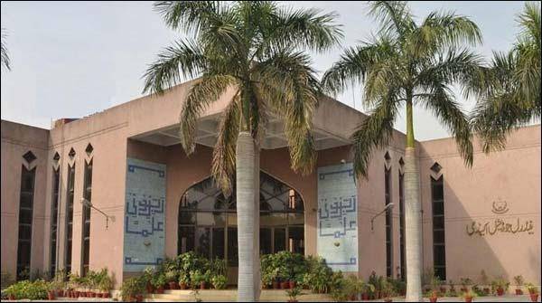 پاناماکیس جے آئی ٹی کی تحقیقاتی ٹیم ختم ہوگئی