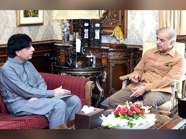 وزیر اعلیٰ شہباز شریف نے چودھری نثار کو منا لیا، ذرائع