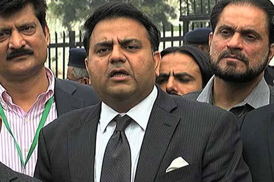 چوری کے کاغذات پر حنیف عباسی پر مقدمہ بنتا ہے ٗ فواد چوہدری