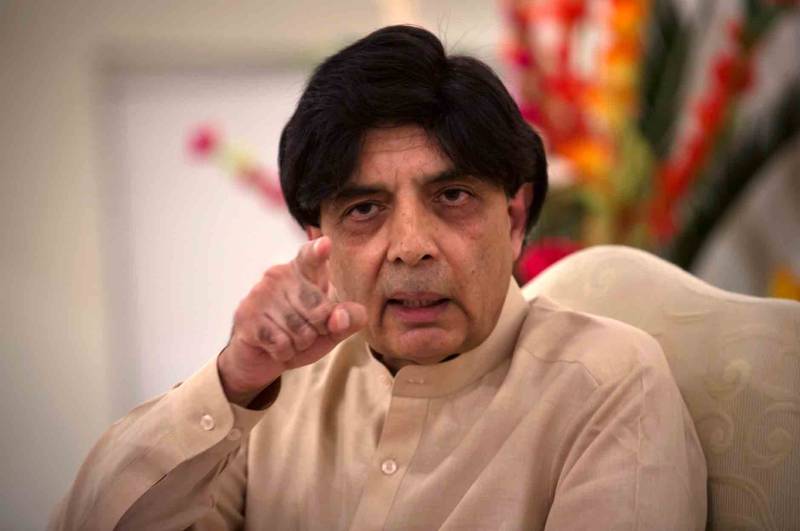 چودھری نثار اور حکومت کے درمیان معاملات طے پا گئے، ذرائع