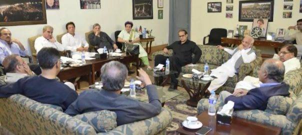 پاناما فیصلہ، عمران خان نے پارٹی رہنماؤں کو اسلام آباد طلب کرلیا 