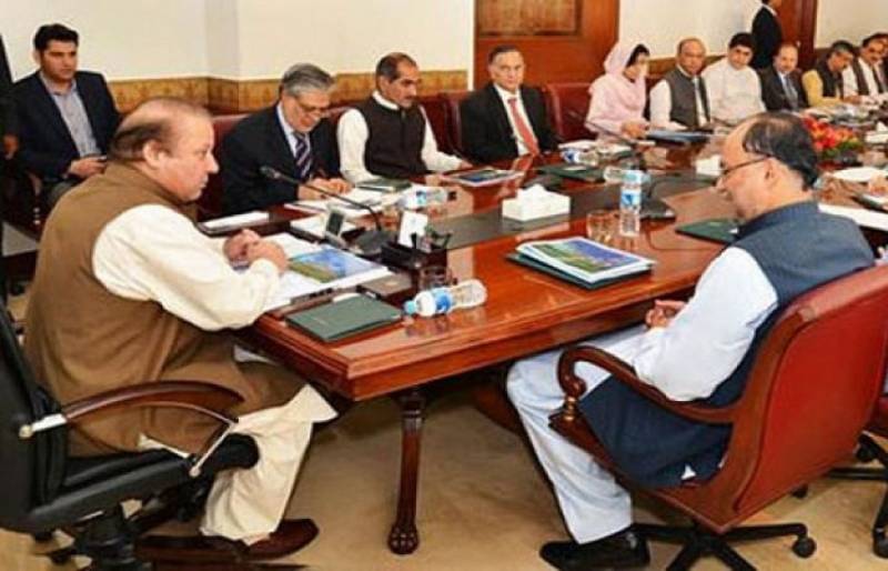 پاناما فیصلہ کے بعد کیا کرنا ہے، وزیراعظم کی زیر صدارت اجلاس جاری