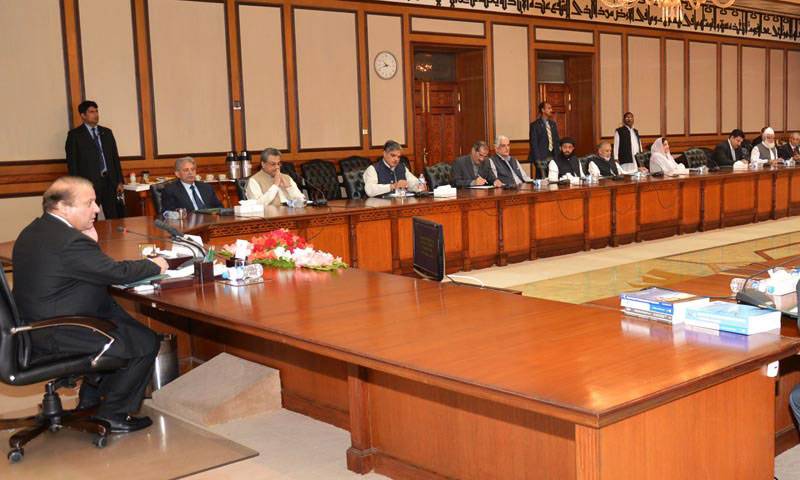 فیصلے کے بعد نواز شریف نے عہدہ چھوڑ دیا، کابینہ تحلیل