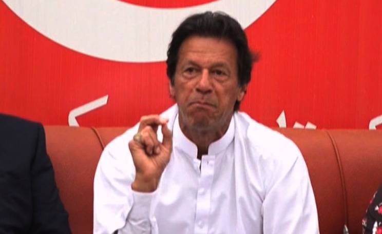 چیئرمین تحریک انصاف عمران خان آج 3 بجےاہم پریس کانفرنس کرینگے