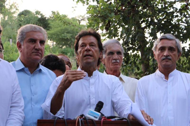 عمران خان کا اتوار کو اسلام آباد پریڈ گراونڈ میں جلسے کا اعلان