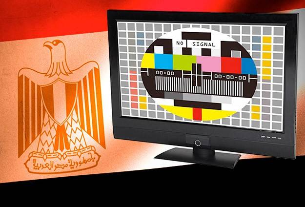 مصر حکومت نے تین ٹی وی چینلز کی نشریات روک دی