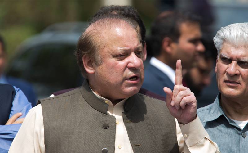 نااہلی کے بعد نواز شریف پنجاب ہاؤس منتقل