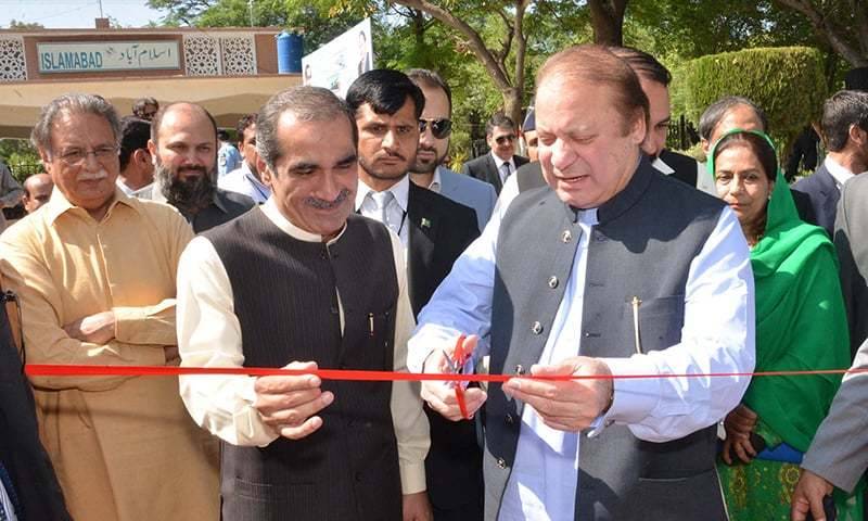 وہ منصوبے جن کا نواز شریف افتتاح نہ کرسکے