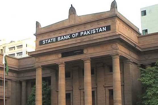 اسٹیٹ بینک نے اوپن مارکیٹ میں ڈالر مہنگا ہونے کا نوٹس لے لیا