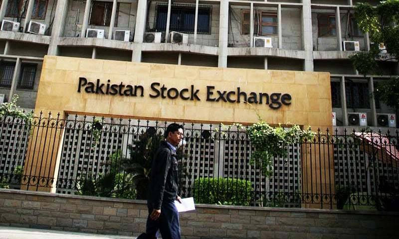 پاکستان اسٹاک مارکیٹ ایک بار پھر بلندیوں کی جانب گامزن 