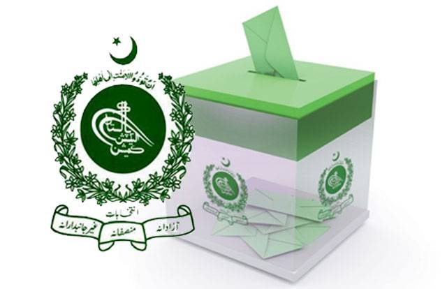 این اے 120 ضمنی الیکشن، الیکشن کمیشن نے شیڈول جاری کر دیا