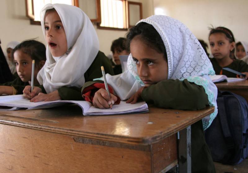 یمن میں آئندہ سال 45 لاکھ بچوں کا تعلیم سے محروم رہنے کا خطرہ