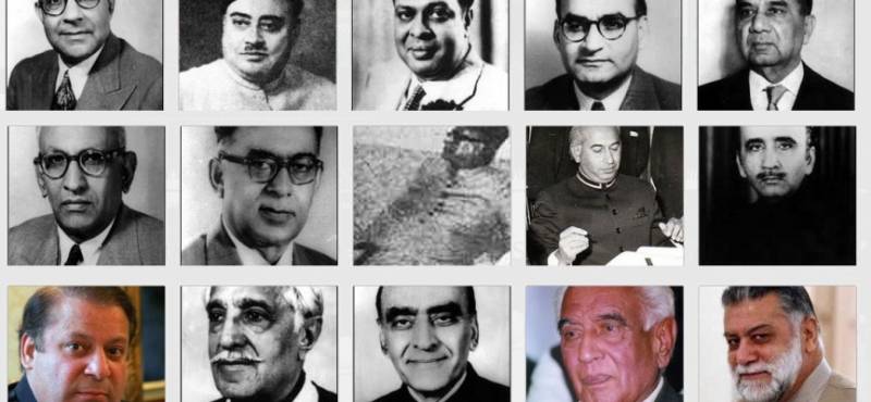 یہ پہلا موقع نہیں کہ پاکستان میں محض 45 دن کے لیے عبوری وزیراعظم کا انتخاب کیا گیا