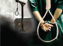 یمن میں عصمت دری کے مجرم کو سرعام سزائے موت