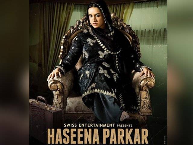 شردھا کپور کی فلم ”حسینہ“ تاخیر کا شکار 