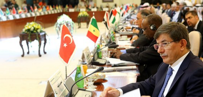 او آئی سی کی مسجد اقصیٰ اور مقبوضہ بیت المقدس میں اسرائیل کی جارحانہ کارروائیوں کی شدید الفاظ میں مذمت