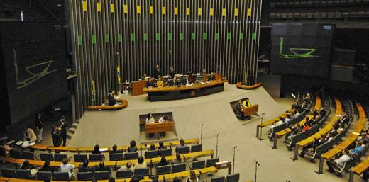 برازیل کی پارلیمنٹ نے اپنے صدر کو کرپشن کے الزامات سے بچا لیا