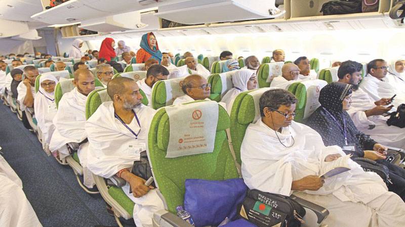 مسجدِ نبوی عازمینِ حج کے اولین دستوں کے استقبال کے لیے تیار