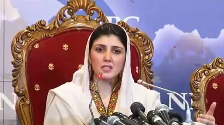 میں نے خواتین کو الرٹ کرنے کے لئے پریس کانفرنس کی: عائشہ گلالئی