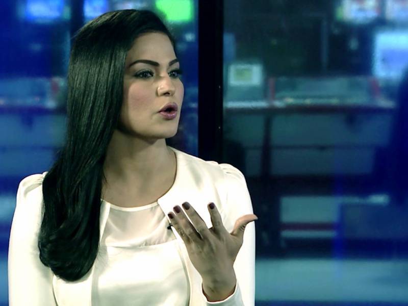 عائشہ گلا لئی کے خلاف وینا ملک کا ایک اور بیان منظر عام پر