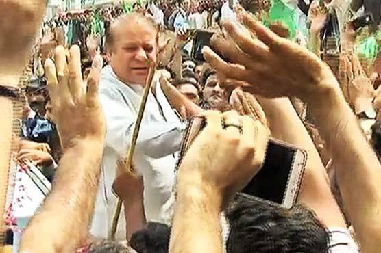 نواز شریف اسلام آبادپہنچ گئے، لیگی کارکنوں کا بھرپور استقبال