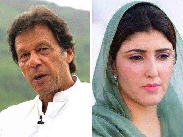 پی ٹی آئی چیئرمین عمران خان اپنے کیے پر قوم سے معافی مانگیں، عائشہ گلالئی