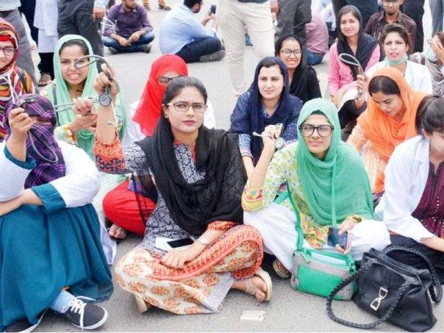 پنجاب میں ینگ ڈاکٹرزکی ہڑتال پانچویں روزبھی جاری