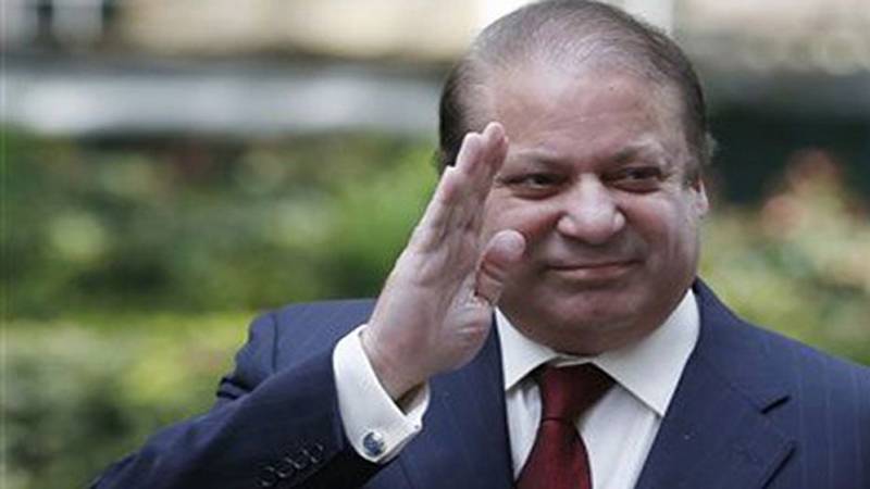 سیکورٹی خدشات ، نوازشریف نے لاہور جانے کا پروگرام ملتوی کر دیا،اب بدھ کو آئیں گے