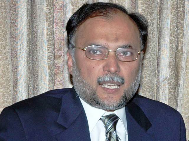 نوازشریف سے وزیرداخلہ احسن اقبال کی ملاقات