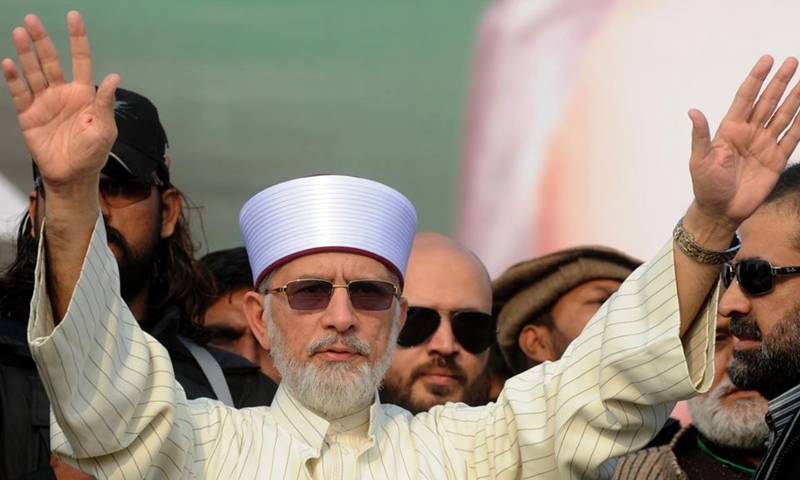 طاہر القادری کی ایک بار پھر ملکی سیاست میں انٹری