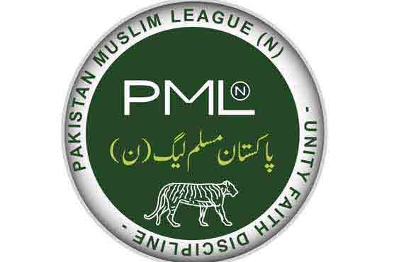 الیکشن کمیشن کیجانب سے مسلم لیگ ن کو نیا پارٹی صدر منتخب کرنیکی ہدایت