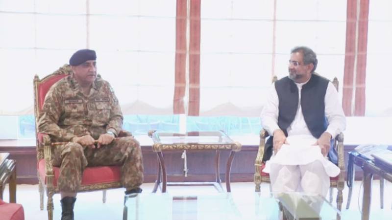 دہشت گردی کے خاتمے کیلئے مسلح افواج کا کردار قابل تحسین ہے، وزیراعظم