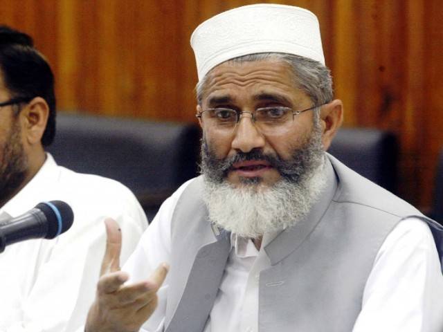 حکومت اپوزیشن کی مشاورت سے احتساب کا نظام وضع کرے، سینیٹر سراج الحق 