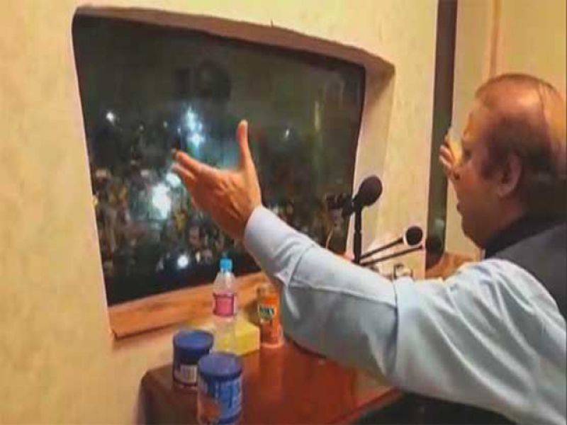 نواز شریف آج صبح 11 بجے جہلم کے لیے روانہ ہوں گے
