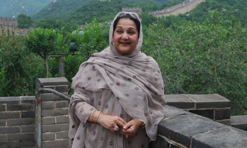 این اے 120 کے انتخاب کیلئے کلثوم نواز میدان میں اتریں گی، خاندانی ذرائع