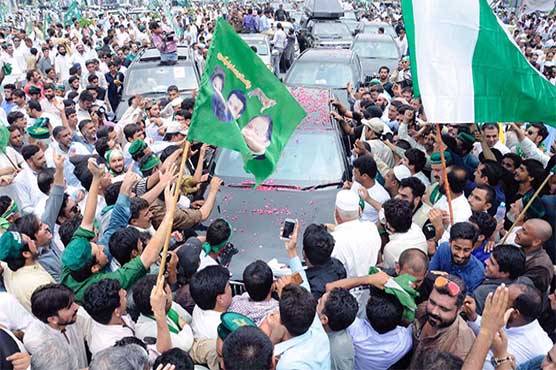 جہلم سے مشتبہ شخص زیر حراست ،نامعلوم مقام پرمنتقل،پولیس